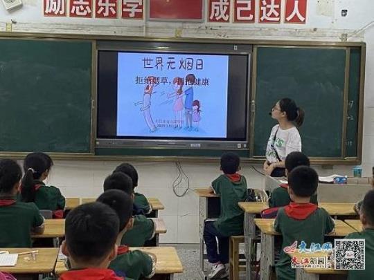 学校开展世界无烟日活动总结1000字汇总