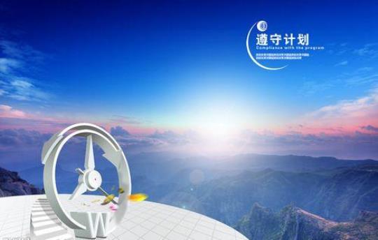 学校工作计划(分享4篇) 村级家长学校工作计划