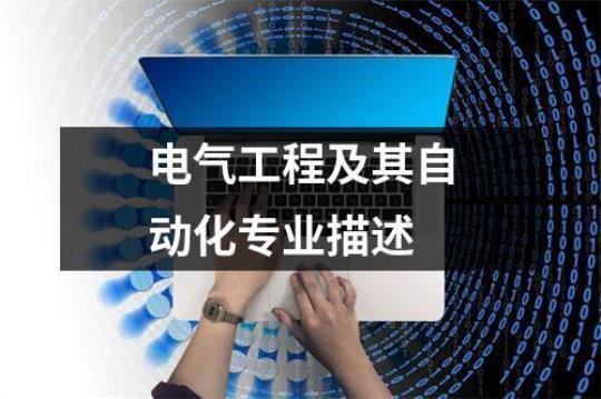 专业实习周记必备7篇