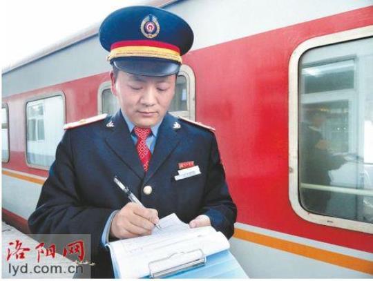 车站客运员实习日记