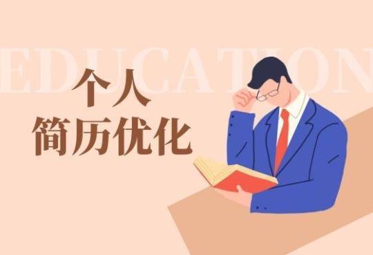 「必备」社会实践个人总结报告合集8篇
