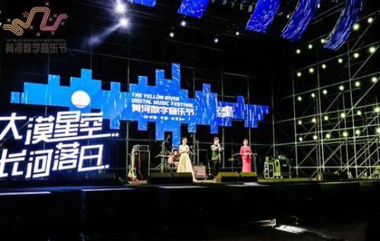 音乐节活动总结4篇