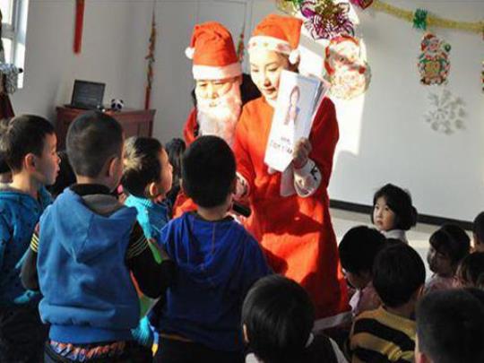 幼儿园开展圣诞节活动总结(10篇)