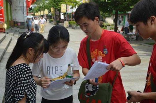 大学生暑期社会实践活动报告范文