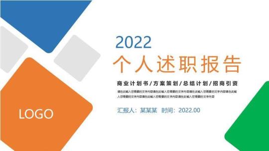 学院院长2022年教师节致辞五篇汇编