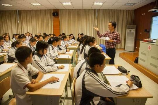 教学教育实习报告范文