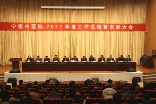 2017医院实习总结报告范文