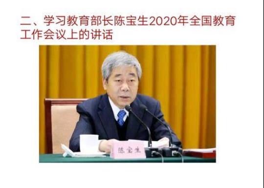 实习过后的反思与启示――2023年中学教师实习总结重点回顾