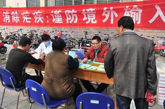 疟疾日宣传活动总结 疟疾宣传活动简报2023年