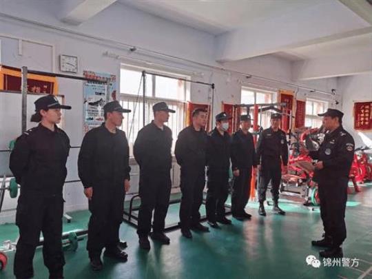 辽宁省锦州市-警察招考行政能力测验测试卷含答案