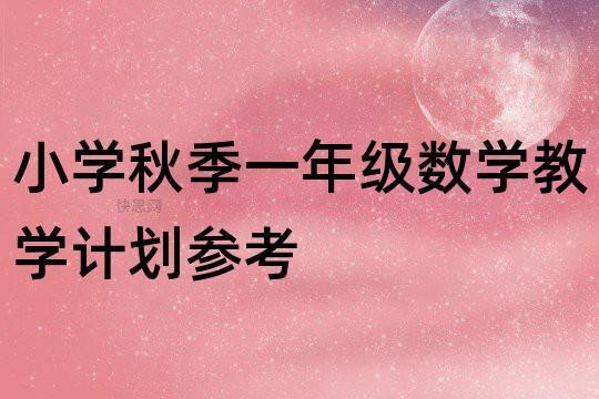 公司文员实习周记精华十二篇