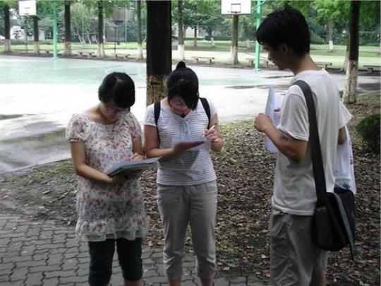 大学生暑期社会实践心得体会（6篇）