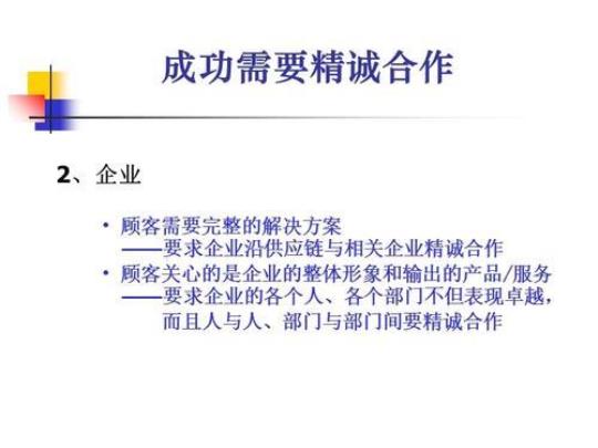 面对挑战，突破自我――教师个人本年度工作总结