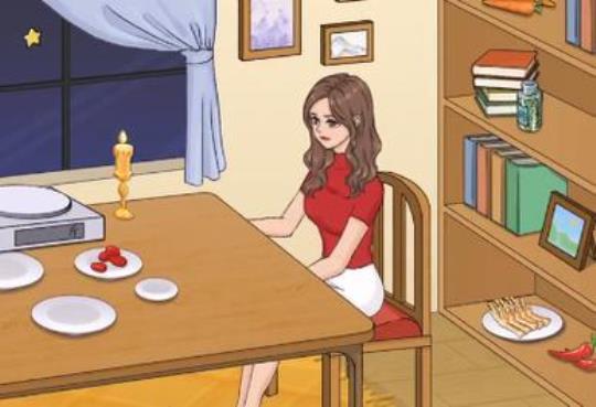 无敌脑洞王者奇怪的婚礼 无敌脑洞王者奇怪的婚礼攻略