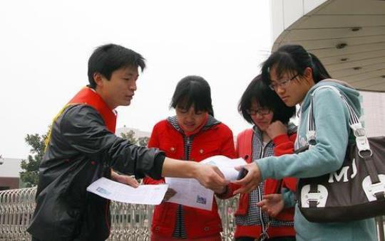 青年大学生志愿者活动总结