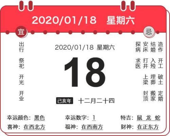 2020学校7月份工作计划范文