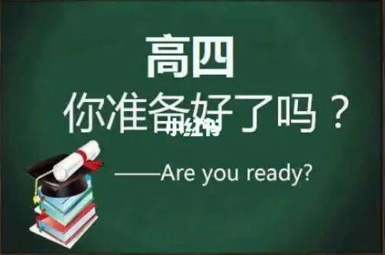 2023年高考复习阅读理解满分考点12--推理判断之描述人物事件特征讲考点胸有成竹（教师版）