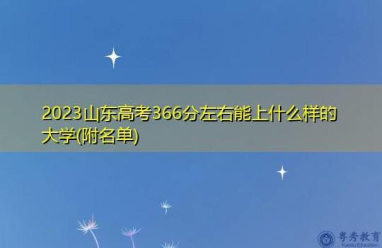 2023年高考复习阅读理解满分考点10--推理判断之写作态度--练模拟--熟能生巧（教师版）