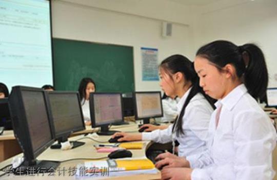 寒假学生会计实习报告 会计寒假调研报告
