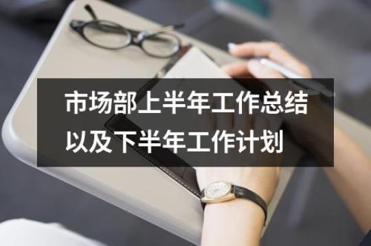 金融服务工作计划13篇