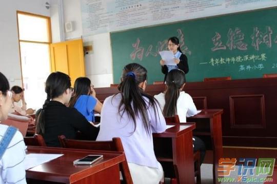 幼儿教师立德树人让师德在岗位闪光优秀演讲稿（精选18篇）