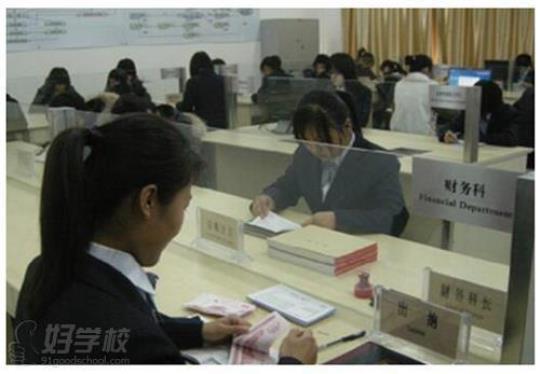 会计岗位实习报告(经典十四篇) 会计岗位招聘