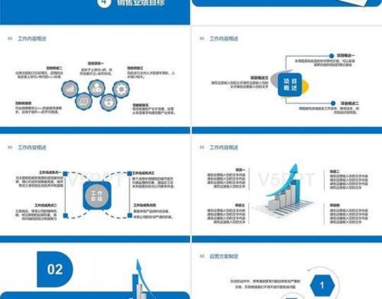 2023出纳年终总结和计划模板6篇