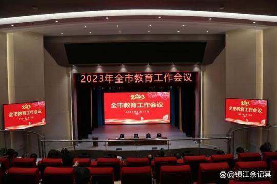 教育实习报告总结2022最新