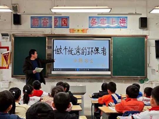 学校环保活动总结实用