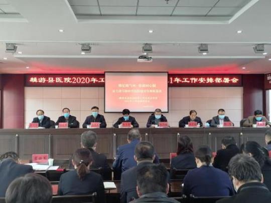 2021年河源市妇幼保健院健康教育及随访工作考核试卷3 2021年妇幼保健半年工作总结