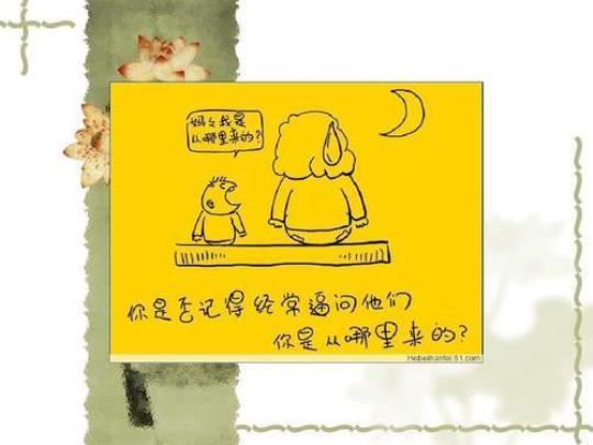 心怀感恩拥抱明天演讲稿