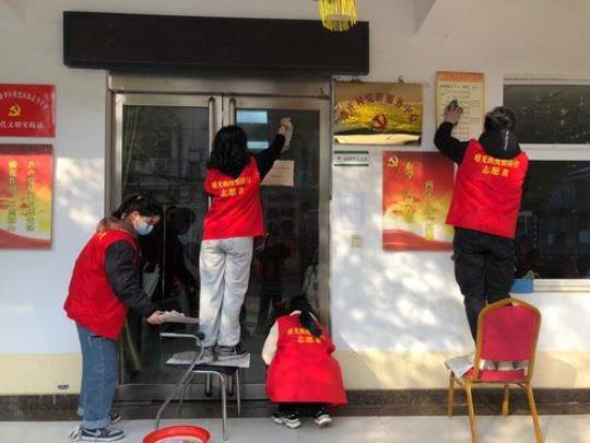 大学生寒假打扫卫生社会实践报告 大学生寒假打扫卫生社会实践报告300字
