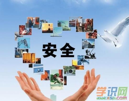有关于安全生产的发言稿（精选20篇） 关于安全生产监督年度检查计划以下表述正确的是