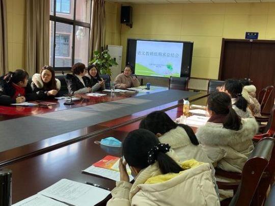 校园语文教研活动总结集锦 语文教研记录100篇