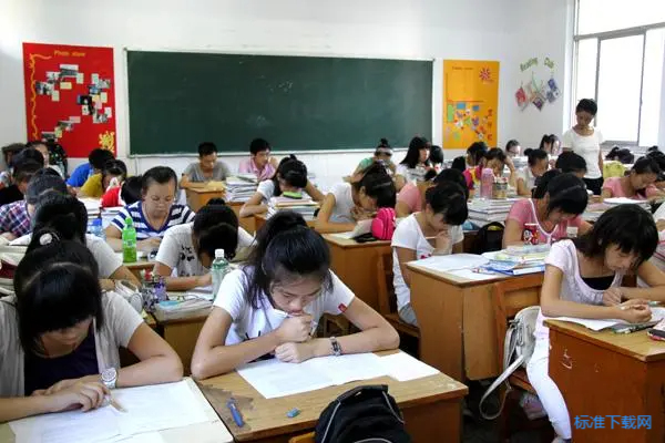 北京市人大朝阳校2023学年中考猜题英语试卷含答案及点睛