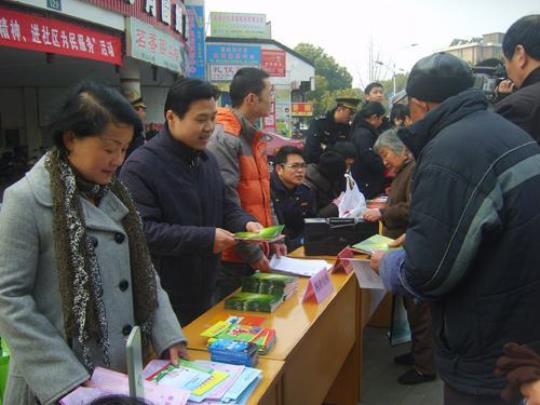 社区开展宣传活动总结经典 社区开展宣传活动记录