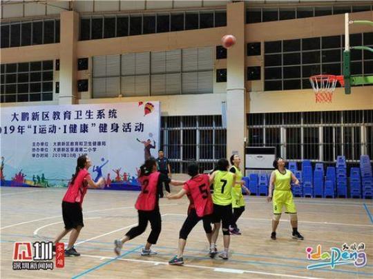 春季校园健身活动总结(精选3篇)