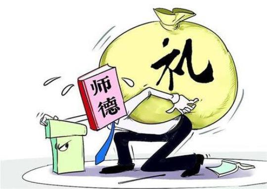 赞美师德师风朗诵演讲稿（精选9篇） 师德师风演讲稿范文(精选5篇)