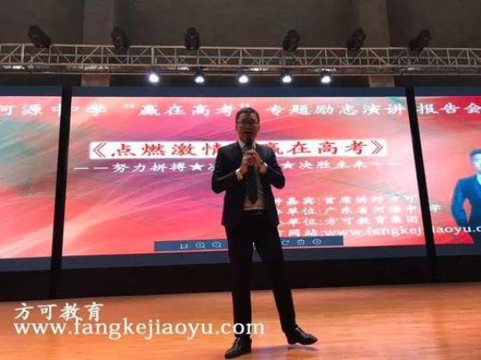 【热】高三励志演讲稿 高二升高三励志演讲稿