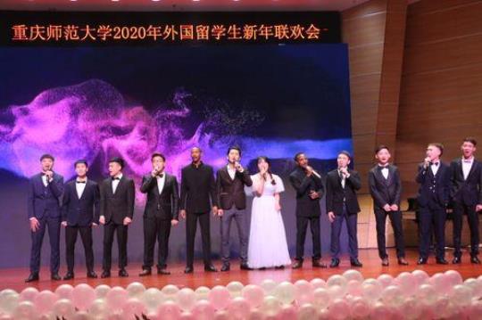 大学学生会元旦晚会总结 大学学生会周总结