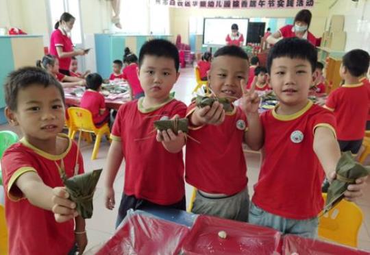 2021幼儿园端午节活动总结 幼儿园大班端午节活动总结