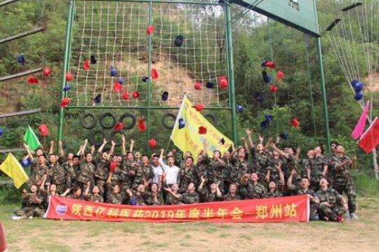 陕西拓展训练基地介绍 拓展训练基地建设