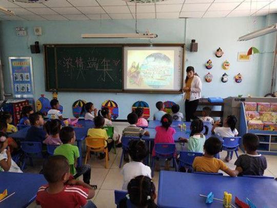 端午节主题活动总结幼儿园 社区端午节主题活动总结