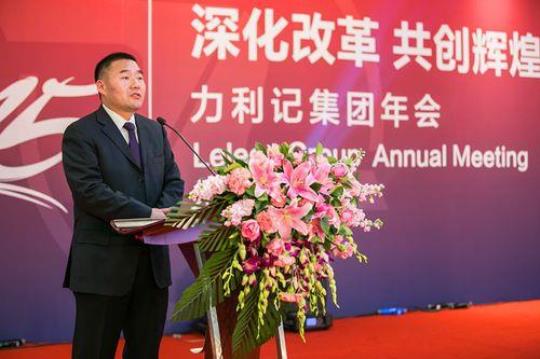 公司年会老板发言稿（精选20篇） 公司年会老板开场致辞简短100字
