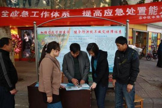 应急宣传周活动总结 全国核应急宣传周