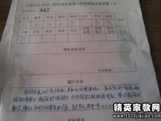 学期末总结6篇