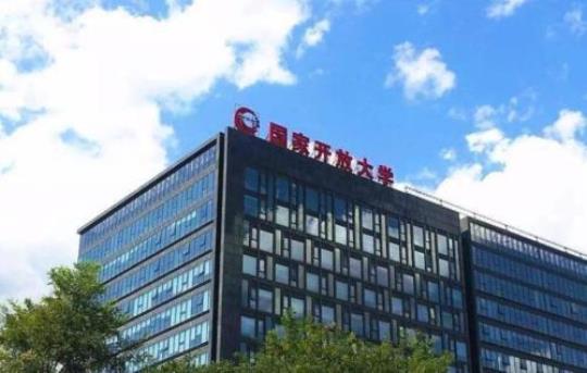 国家开放大学电大本科《劳动与社会保障法》期末试题及答案3套（试卷号：1021）
