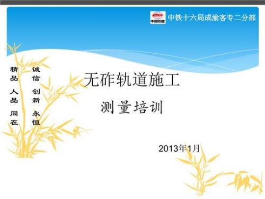 工程测量实习报告1000字（精选10篇）