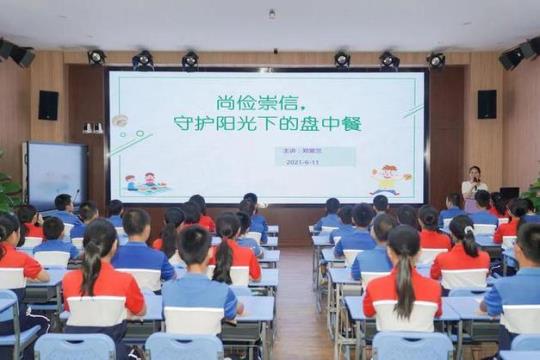 学生顶岗实习报告书