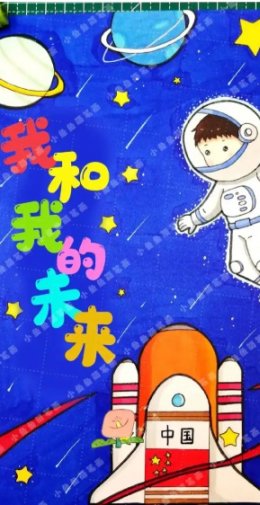 我的梦想-标准下载